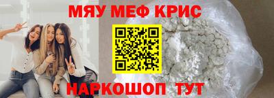 мдпв Старая Купавна