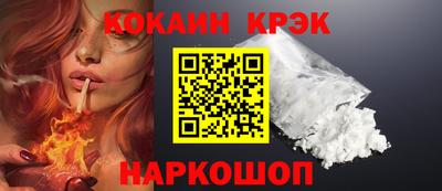крисы Среднеуральск
