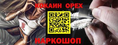 крисы Среднеуральск
