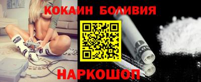 мдпв Старая Купавна