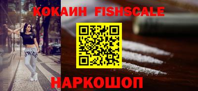 крисы Среднеуральск