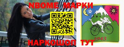 мдпв Старая Купавна