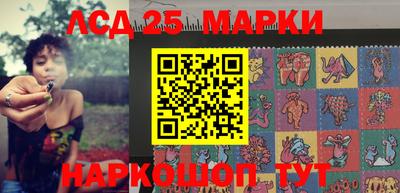 крисы Среднеуральск