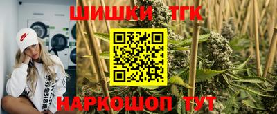крисы Среднеуральск