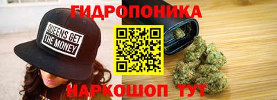 крисы Среднеуральск