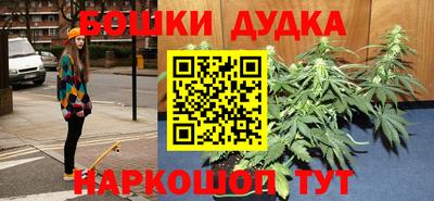 крисы Среднеуральск