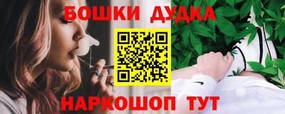 мдпв Старая Купавна