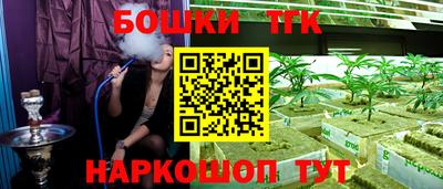 крисы Среднеуральск