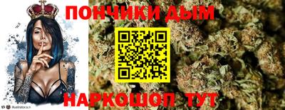 мдпв Старая Купавна