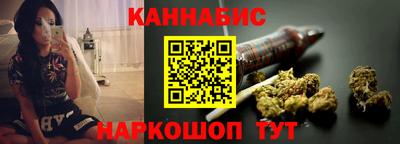крисы Среднеуральск