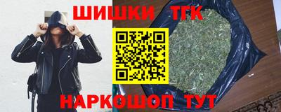 крисы Среднеуральск