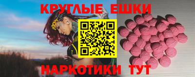 мдпв Старая Купавна