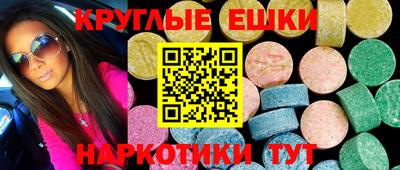 мдпв Старая Купавна