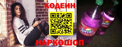 мдпв Старая Купавна
