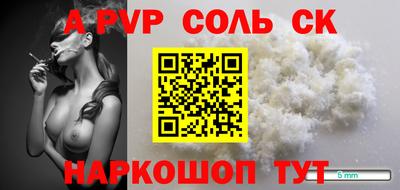 мдпв Старая Купавна