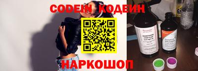 крисы Среднеуральск
