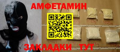 крисы Среднеуральск