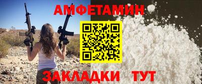 мдпв Старая Купавна