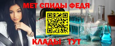 крисы Среднеуральск