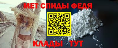 крисы Среднеуральск