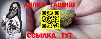крисы Среднеуральск