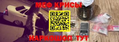 мдпв Старая Купавна