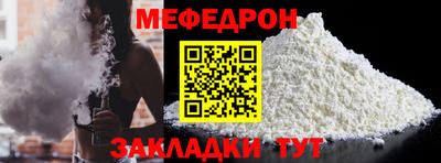 мдпв Старая Купавна